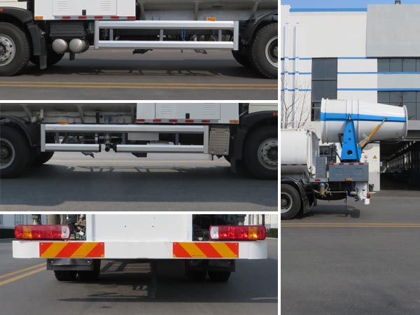 海德牌CHD5182TDYZQN6D多功能抑塵車公告圖片