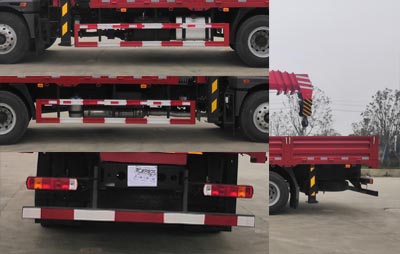 帕菲特牌PFT5181JSQD6A隨車起重運(yùn)輸車公告圖片