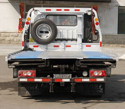 鑫意牌JZZ5040TQZ清障車公告圖片