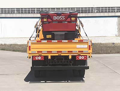 中燕牌BSZ5043TCXC6B除雪车公告图片