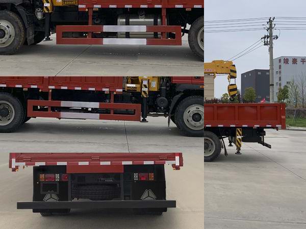 豪曼牌ZZ5148JSQF17EB1隨車起重運(yùn)輸車公告圖片