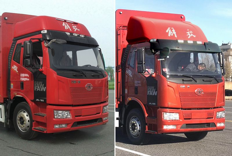 解放牌CA5180CCYP62K1L4A1E6倉柵式運(yùn)輸車公告圖片