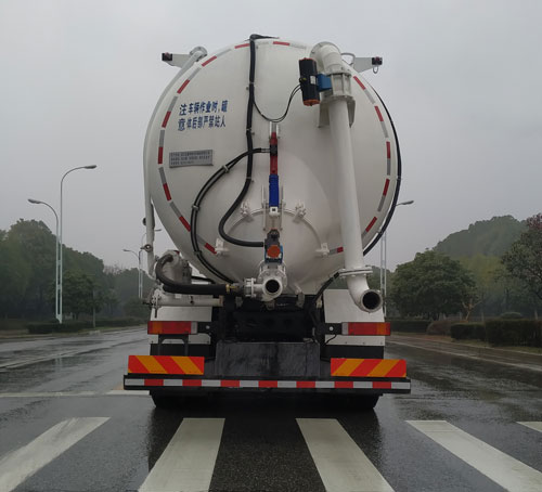 宏大牌QLC5314GXY3吸引壓送車公告圖片