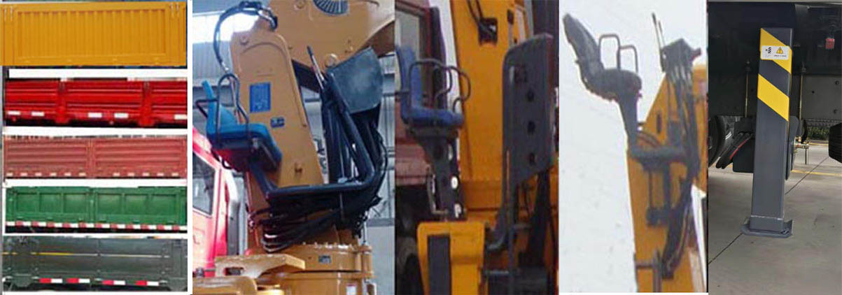 徐工牌XGS5187JSQD6隨車起重運(yùn)輸車公告圖片