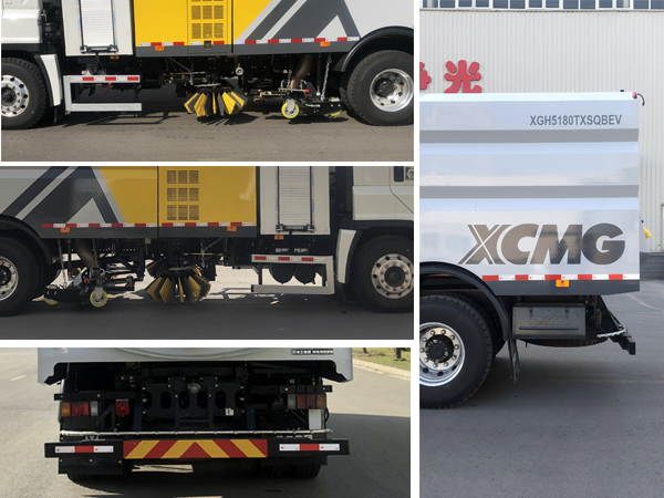 徐工牌XGH5180TXSQBEV純電動(dòng)洗掃車公告圖片
