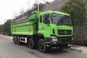 驰田牌EXQ5310TZLDFH2渣料运输车