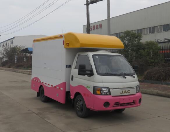 特運(yùn)牌DTA5030XSHW6售貨車公告圖片