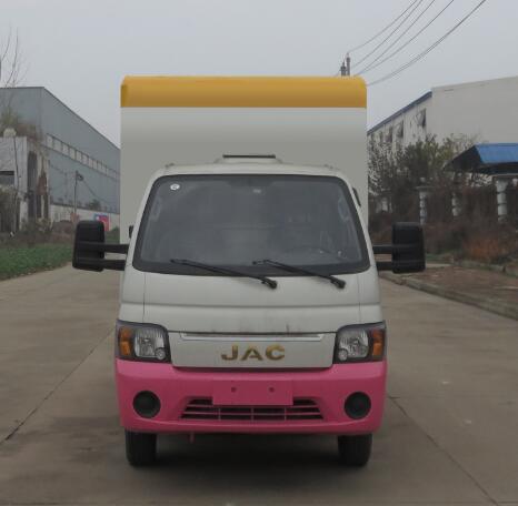 特運(yùn)牌DTA5030XSHW6售貨車公告圖片