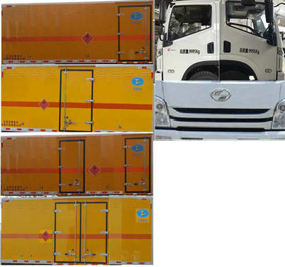 春星牌ZZT5100XRY-5易燃液體廂式運(yùn)輸車公告圖片