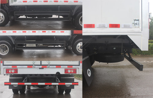 福田牌BJ5043XSH-AI售貨車公告圖片