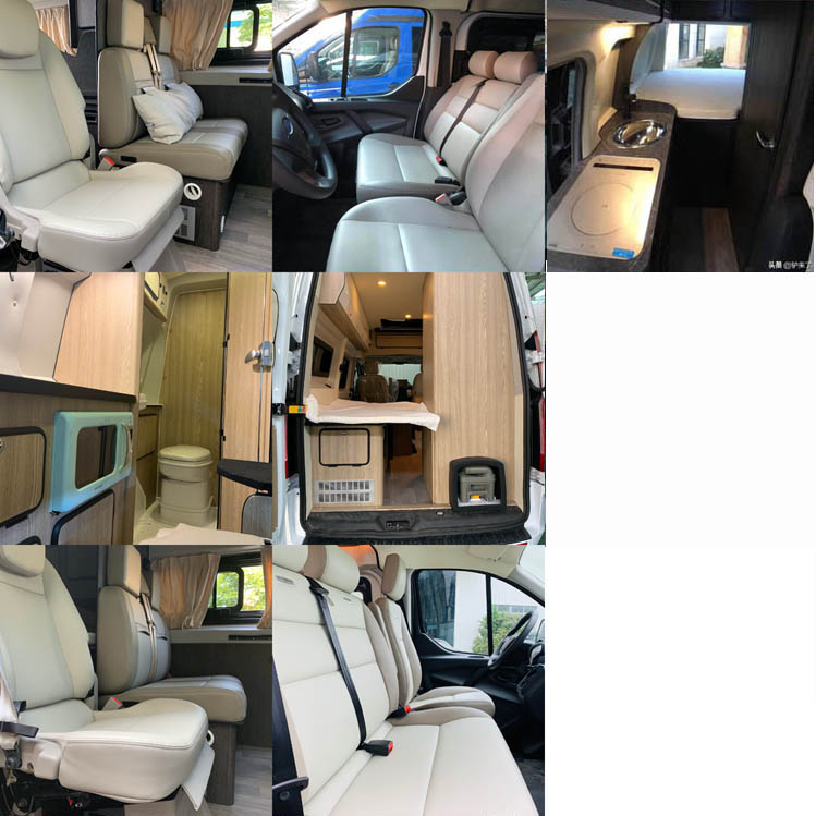 韶暉牌DCT5031XLJ6旅居車公告圖片