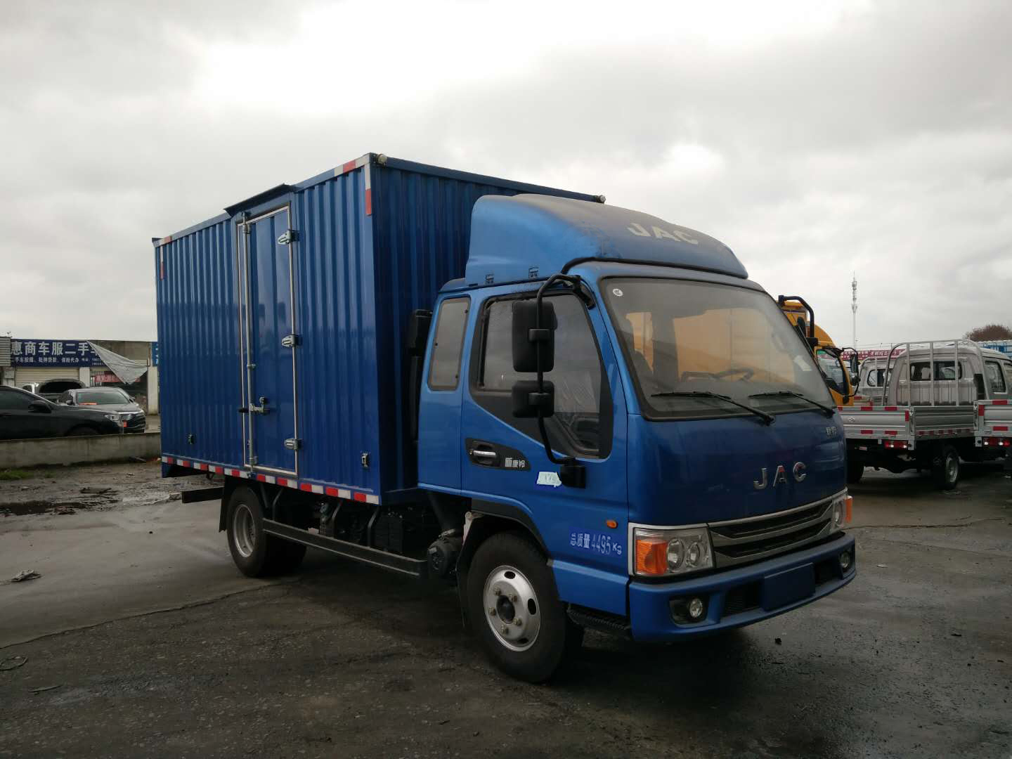 江淮牌HFC5041XXYP23K1B4S廂式運輸車公告圖片