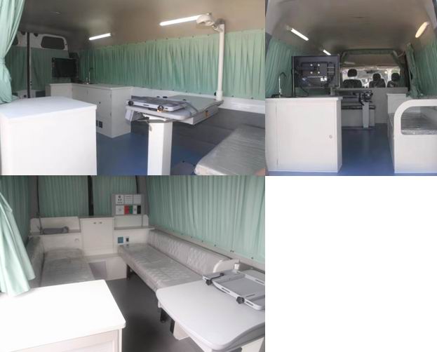 金旅牌XML5060XDW16流動(dòng)服務(wù)車公告圖片