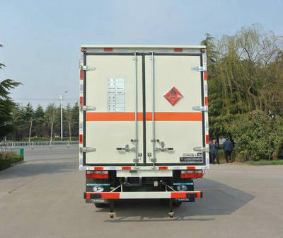 春星牌ZZT5045XRQ-5易燃?xì)怏w廂式運輸車公告圖片