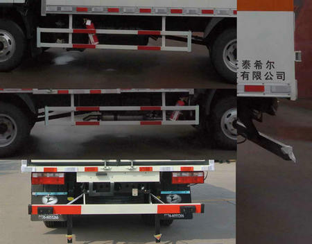 春星牌ZZT5045XRQ-5易燃?xì)怏w廂式運輸車公告圖片