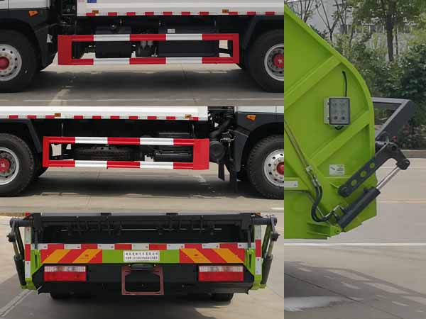 楚勝牌CSC5180ZYS6壓縮式垃圾車公告圖片