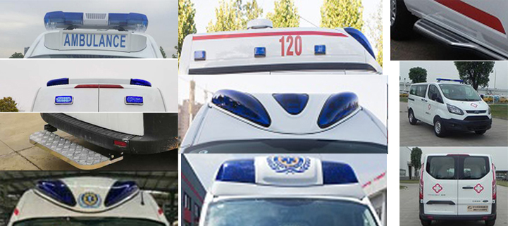 多士星牌JHW5041XJHJ6救護(hù)車公告圖片