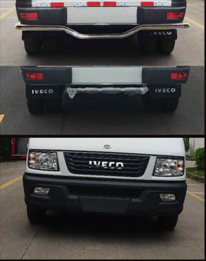 迪馬牌DMT5048XYCL2-AM運(yùn)鈔車公告圖片