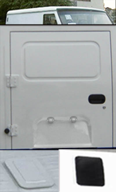 迪馬牌DMT5048XYCL2-AM運(yùn)鈔車公告圖片