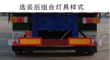 骜通牌LAT9351XXY厢式运输半挂车公告图片