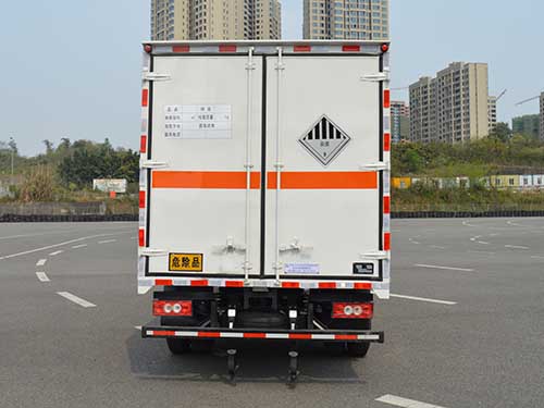 勤宏牌SQH5089XZWB6杂项危险物品厢式运输车公告图片