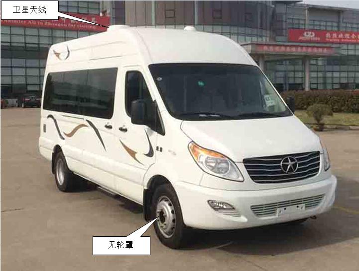 歐旅牌ZCL5043XLJC1旅居車公告圖片