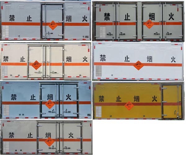 江特牌JDF5070XQYE6爆破器材運輸車公告圖片