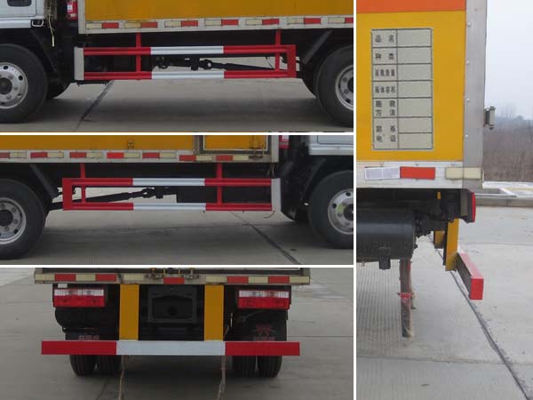 江特牌JDF5070XQYE6爆破器材運輸車公告圖片