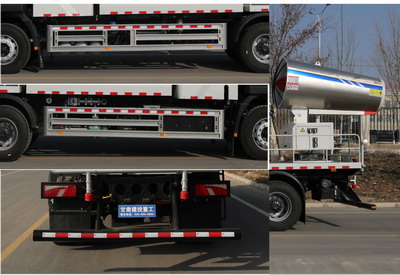 高漠牌GSK5180TDYBYBEV純電動多功能抑塵車公告圖片