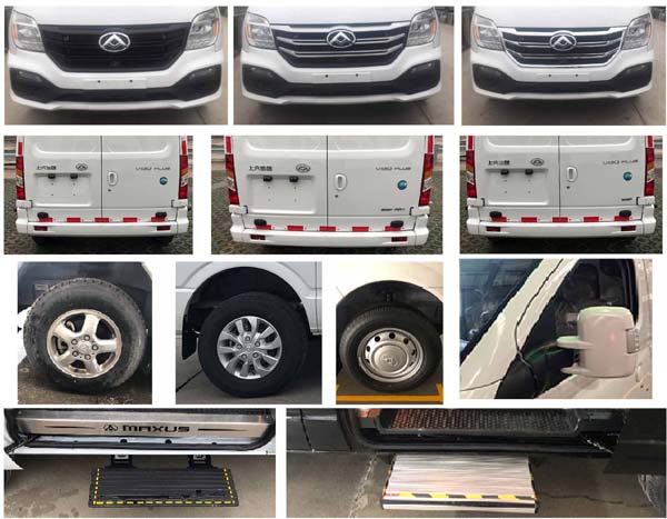 徐工牌XGH5040GQXS6下水道疏通清洗車公告圖片