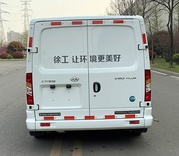 徐工牌XGH5040GQXS6下水道疏通清洗車公告圖片