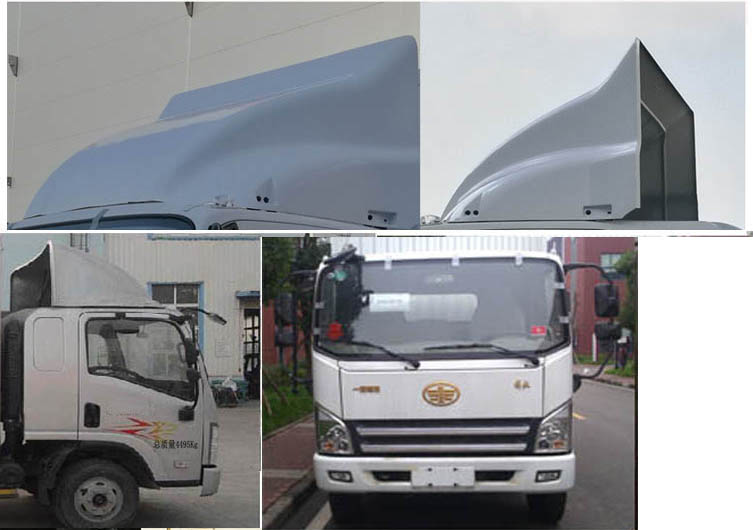 解放牌CA5043XXYP40K59L2E5A84厢式运输车公告图片