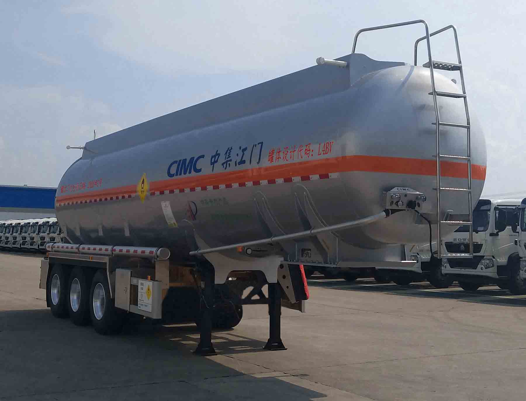 中集牌ZJV9401GYWJM氧化性物品罐式运输半挂车图片