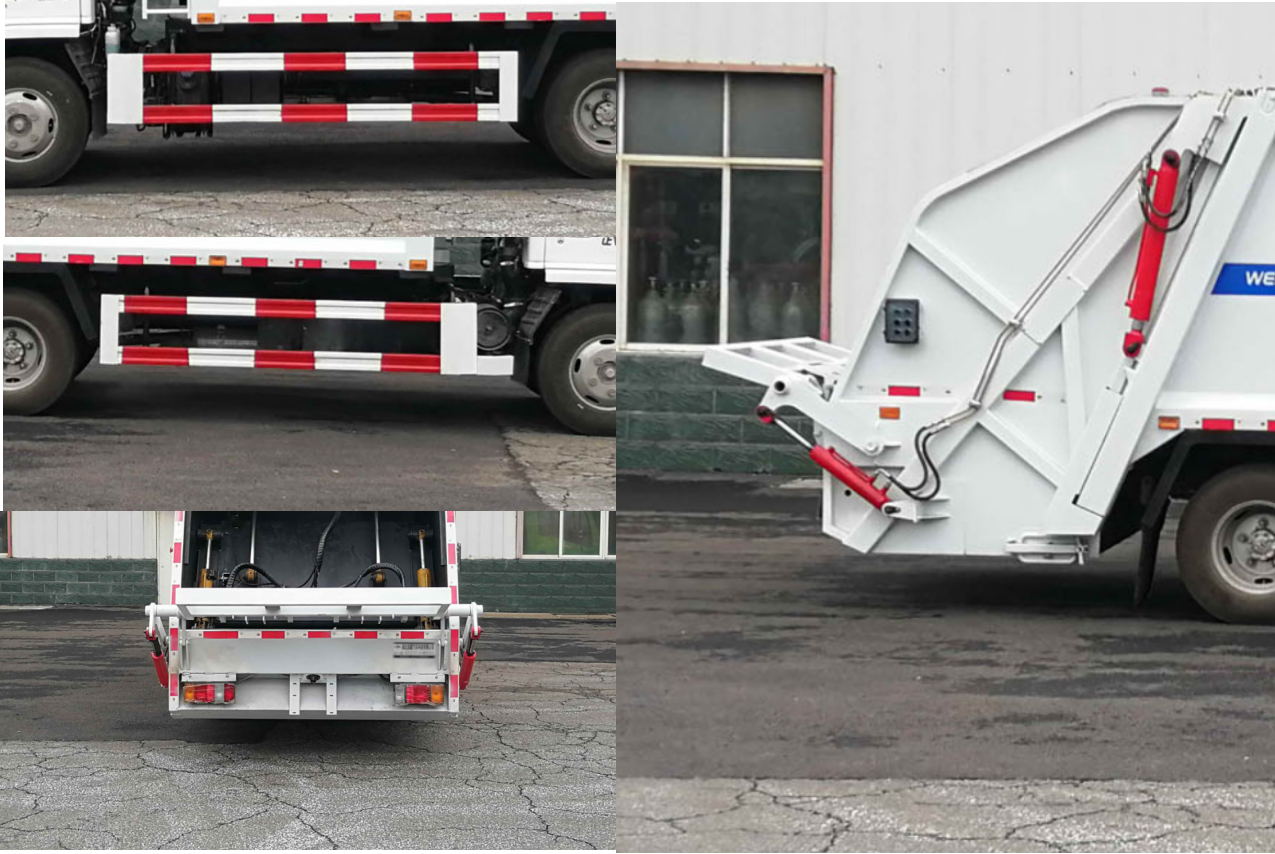 武當一車牌HEQ5070ZYS6壓縮式垃圾車公告圖片