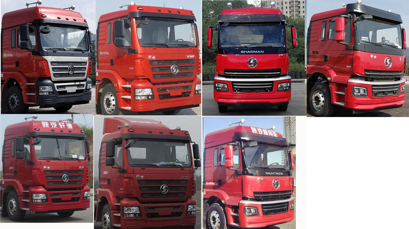 陜汽牌SX5310CCYMP6466倉柵式運(yùn)輸車公告圖片