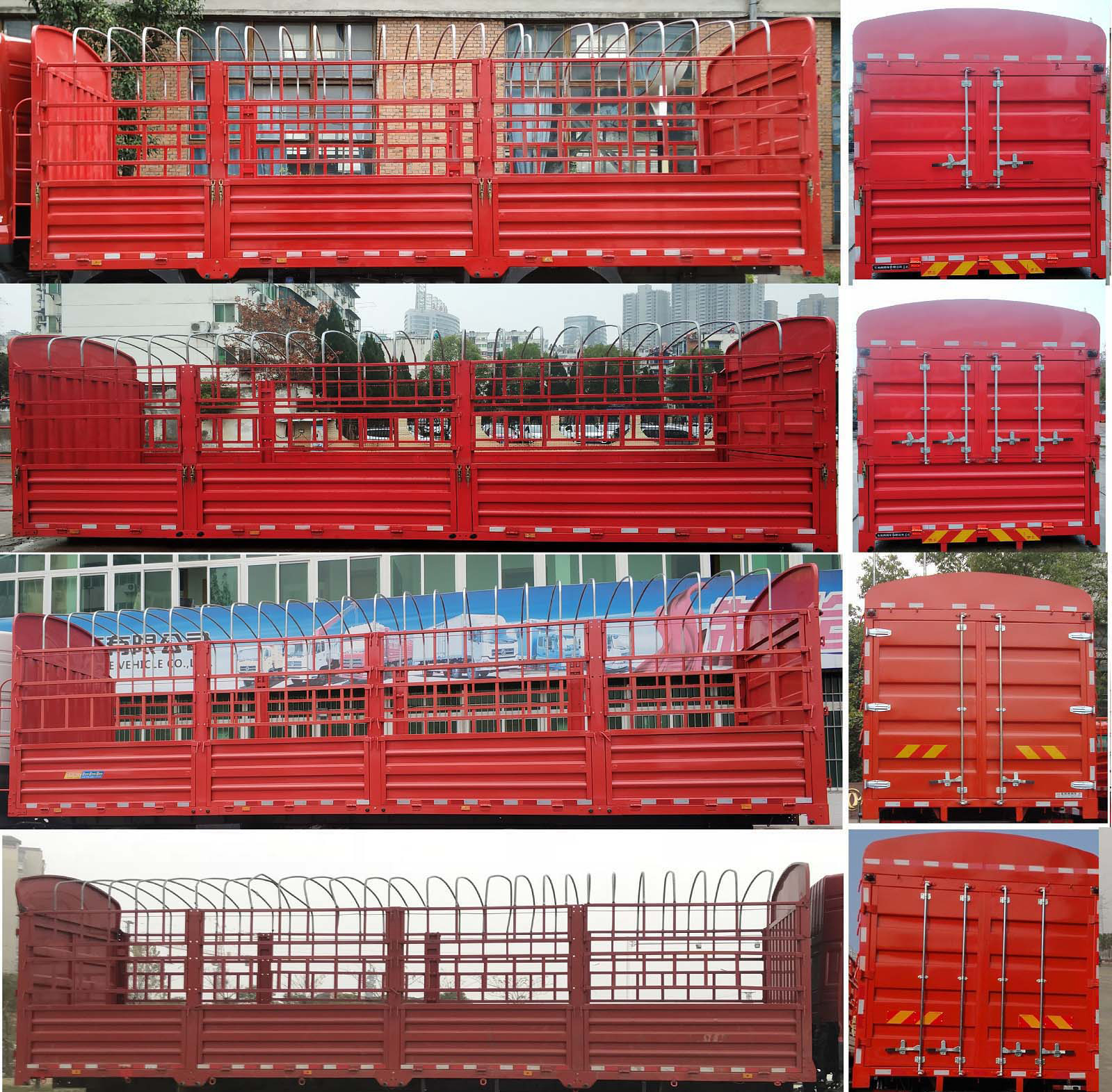 陜汽牌SX5310CCYMP6466倉柵式運(yùn)輸車公告圖片