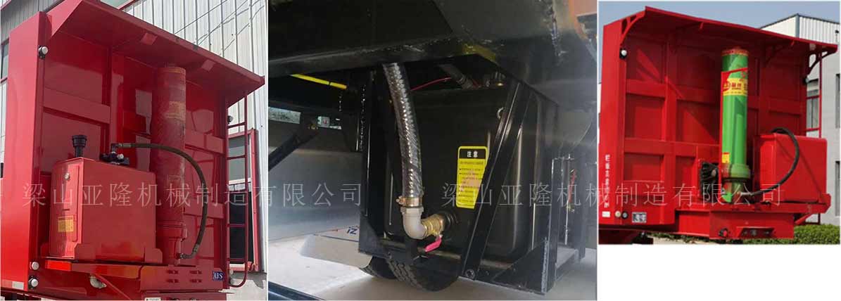 粱锋牌LYL9401Z自卸半挂车公告图片
