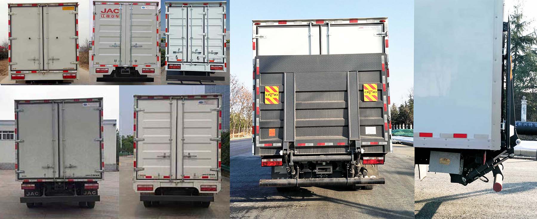 江淮牌HFC5080XXYP71K1C2V廂式運(yùn)輸車公告圖片
