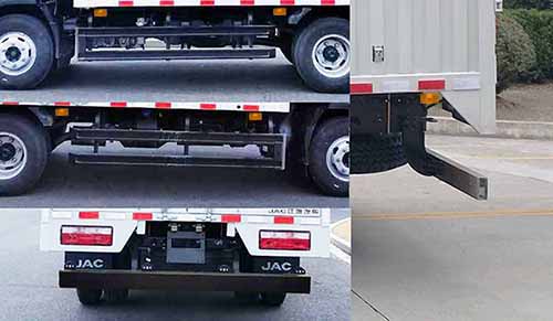 江淮牌HFC5080XXYP71K1C2V廂式運(yùn)輸車公告圖片