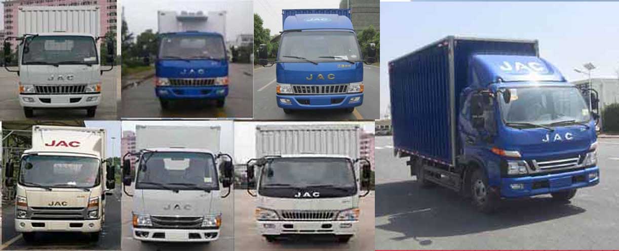 江淮牌HFC5043XSHP91K1C2V售貨車公告圖片