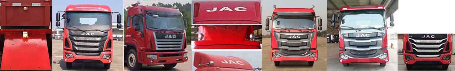 江淮牌HFC5161XXYP3K1A57S3V廂式運輸車公告圖片