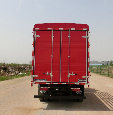 解放牌CA5041CCYP40K17L1E5A84-1倉柵式運(yùn)輸車公告圖片