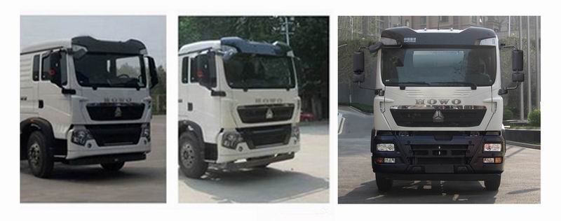 豪沃牌ZZ5257GJBN324GE1混凝土攪拌運(yùn)輸車(chē)公告圖片