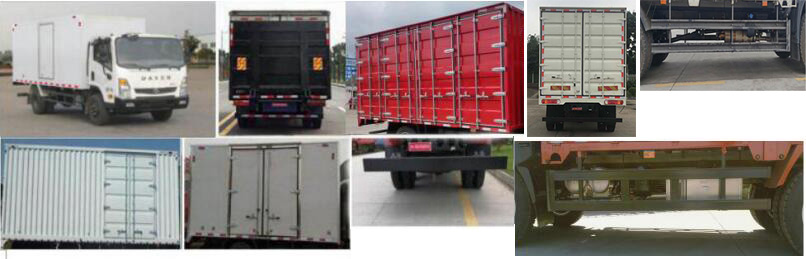 大運(yùn)牌CGC5140XXYHDE41E廂式運(yùn)輸車公告圖片