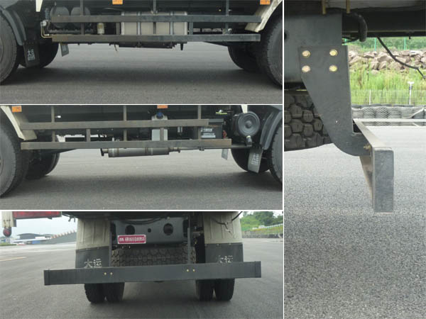 大運(yùn)牌CGC5140XXYHDE41E廂式運(yùn)輸車公告圖片