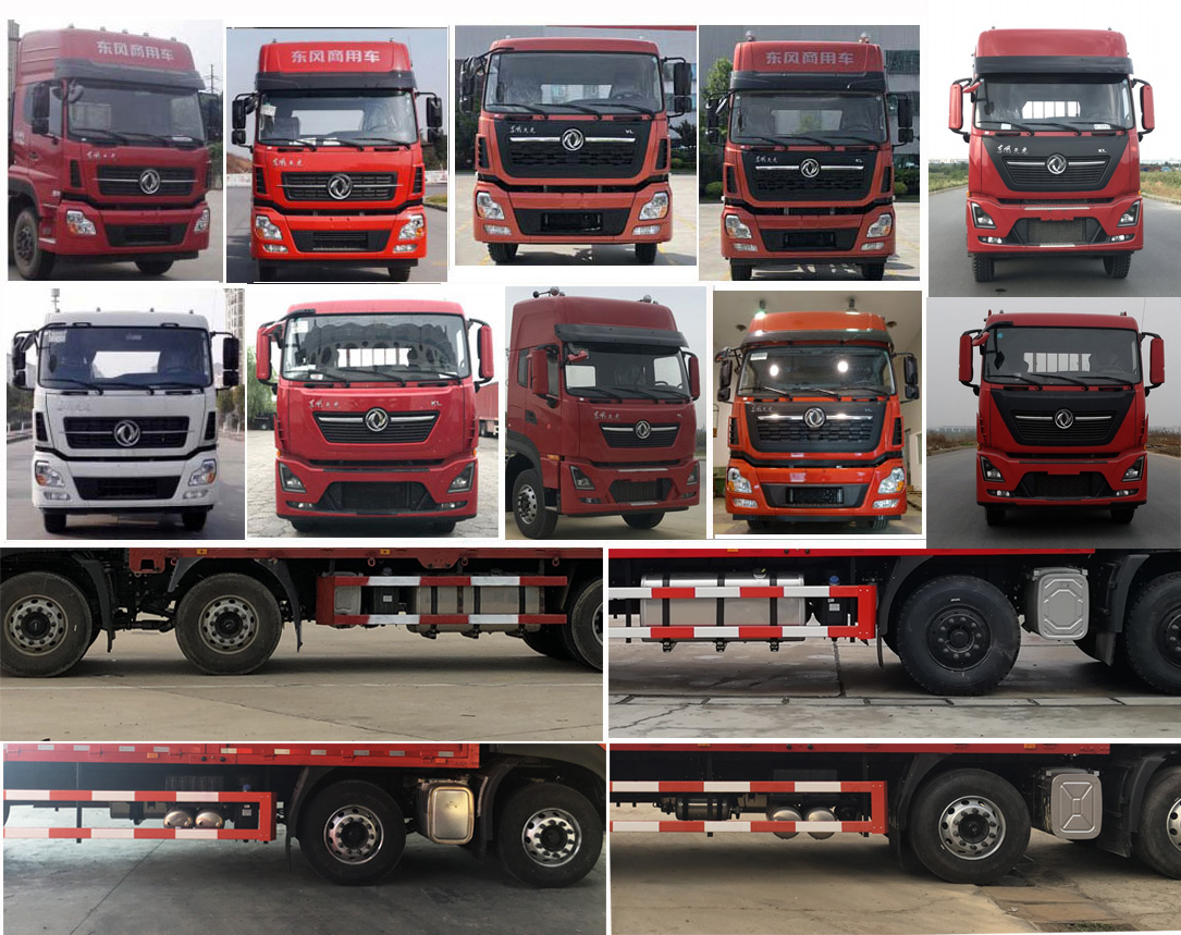 東風(fēng)牌DFH5310CCYA1倉(cāng)柵式運(yùn)輸車(chē)公告圖片