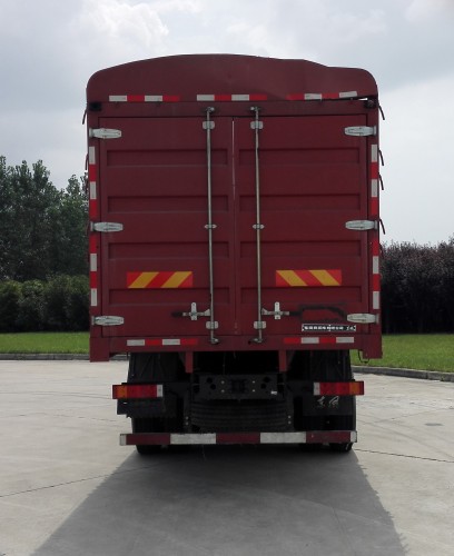 東風(fēng)牌DFH5310CCYA1倉(cāng)柵式運(yùn)輸車(chē)公告圖片