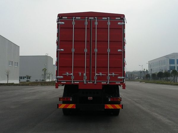 现代牌CHM5310CCYKPQ80V仓栅式运输车公告图片