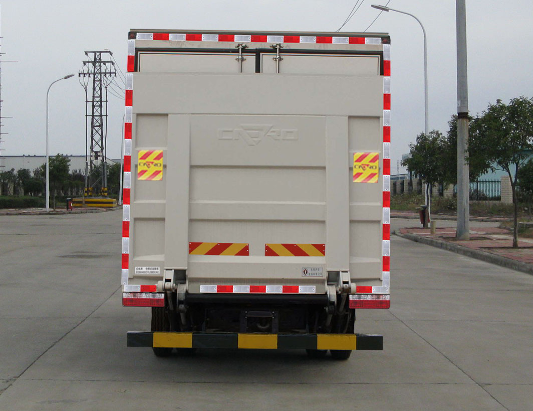 東風(fēng)牌EQ5162XXYL9BDHAC廂式運(yùn)輸車公告圖片