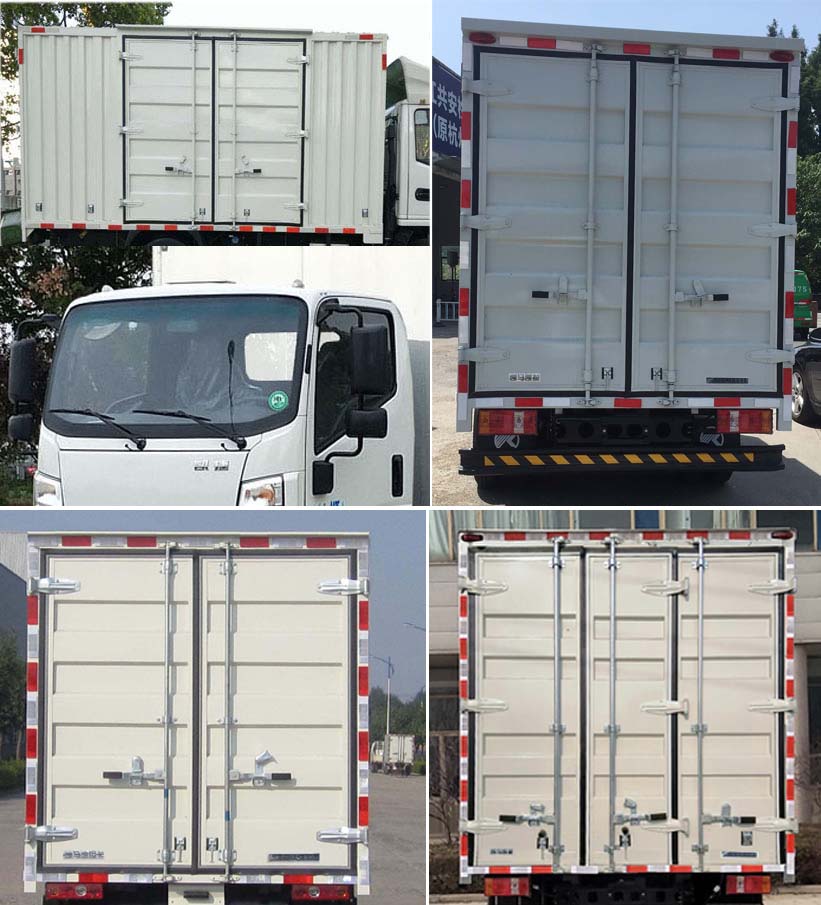 凯马牌KMC5041XXYA28D5厢式运输车公告图片